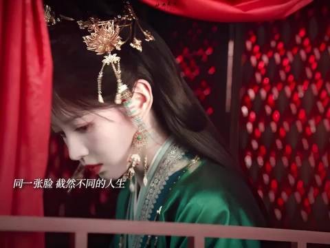 田曦薇嫁金钗原片演技反差极强温柔狠戾拉扯