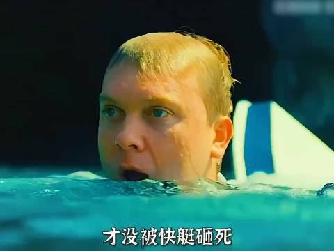 妻子自制弓箭追杀丈夫，信任崩塌上演生死追逐
