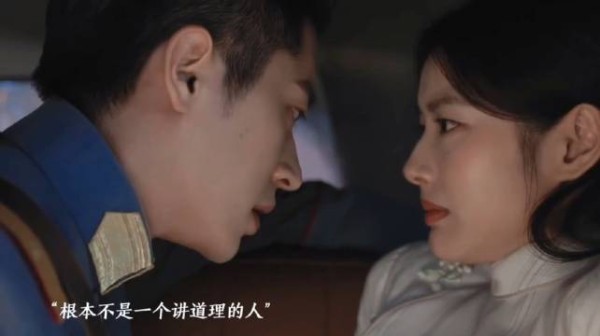终于等到强吻名场面，虞昶轩你怎么比无耻还得寸进尺