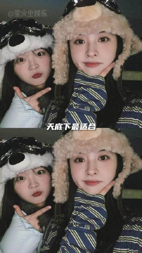沈月翁小雯时间线,女孩的友情天下第一好