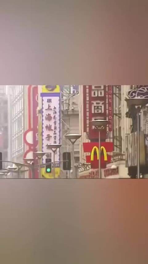 我去，幻如隔世啊！