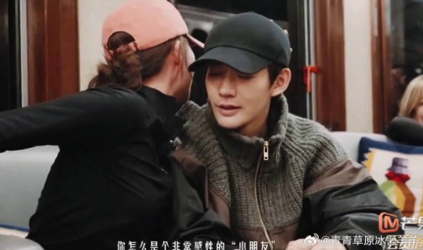殷桃邓为花儿与少年共赏亚马孙日落