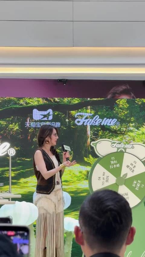 知性姐姐迪丽热巴