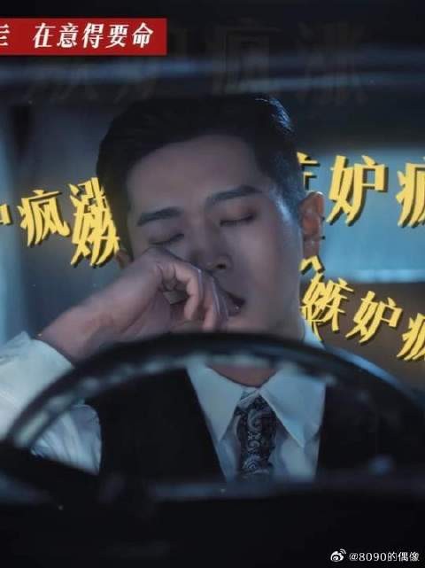 傲娇少帅嘴硬如铁，转头偏爱光速打脸