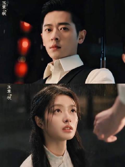 红线将你我的命运缠绕成无解的结,牵引我们相遇