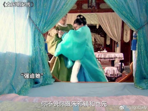 婚前婚后真实写照 真心本来就难得,深宫之中的真心更是奢望..