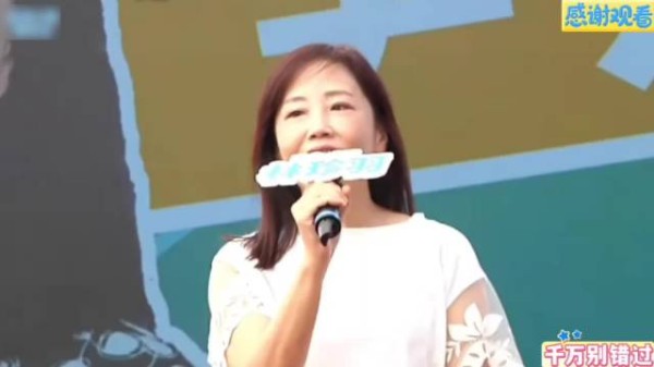 10月17日白营林珍羽竞总成立尹乃菁到场力挺