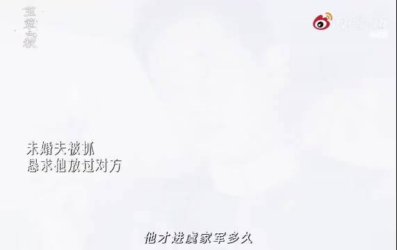 剧情张力稳稳在线,乱世拉扯看得人揪心,好故事自带热度,这波红火实至名归