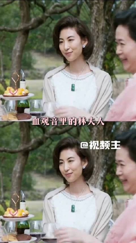 重刷血观音发现林夫人装傻是最大保护手段