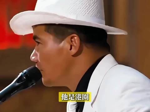 “生番”陈志辉:一语道破,李修贤和周星驰,谁才是片场暴君