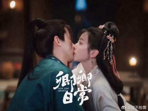 当我用倒序的方式打开“卿卿日常”