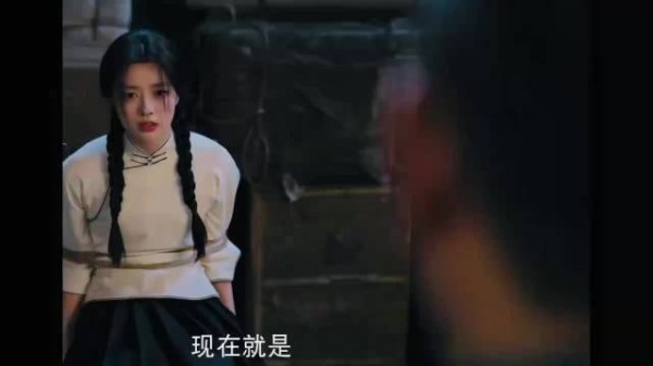 陶希礼审问叶平君,玉佩认出骨肉亲情