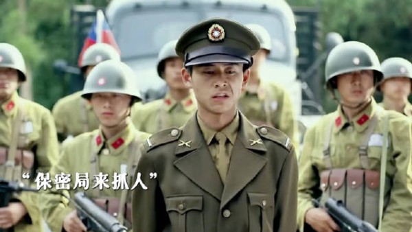 “官大一级压死人”不是没有道理的!