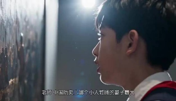 中国历史上哪个小人物,捅的娄子最大?