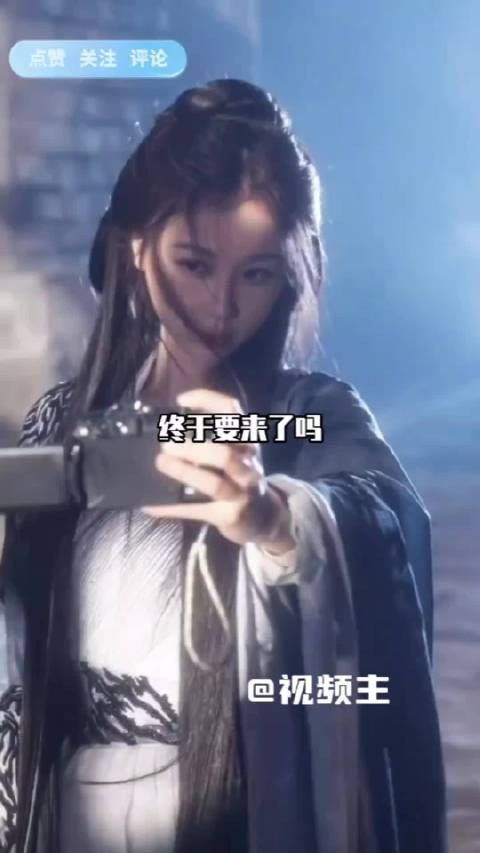 虞书欣云初令网传提档,有望11月上线爱奇艺