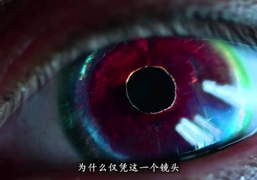 仅凭一个镜头,你刷过几遍