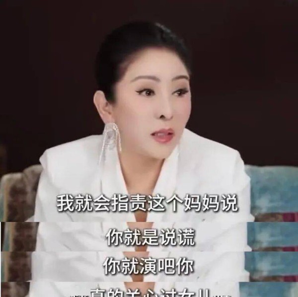 向太炮轰张家齐妈妈，评论区却吵成了两派