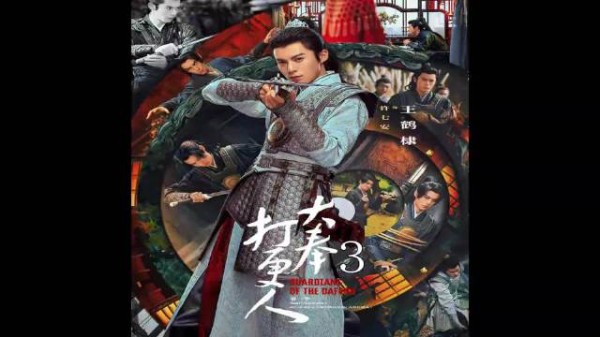 许七安当上打更人，一夜遭兽妖袭击