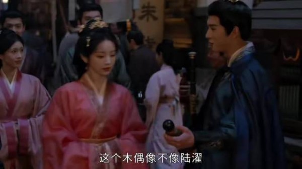嫁金钗可追 田曦薇原声台词获赞