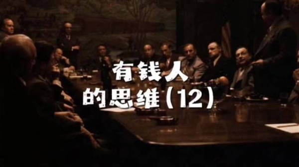 说真的长大的人不深交任何人，因为人不可深交