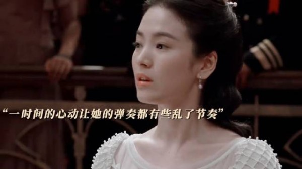 “你认为我为什么忘不掉民国爱情，因为民国爱情十有九悲”
