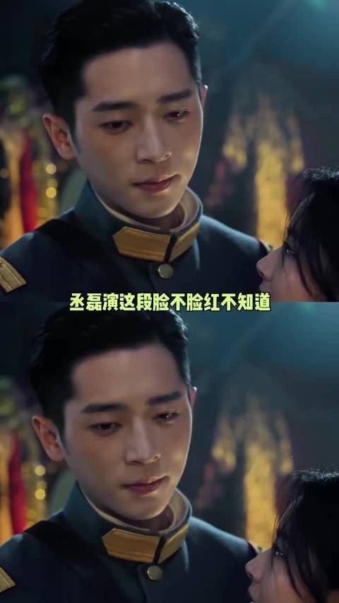 丞磊国字脸剑眉高鼻被称抗老典范