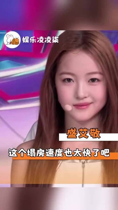 欠薪345万送女韩国出道