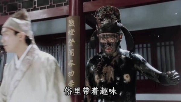 唐伯虎坐拥八位美妻 名画被当桌布诗集垫桌脚