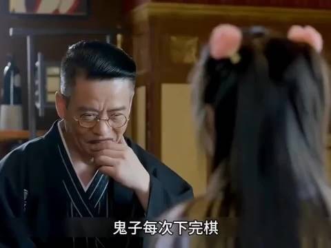 电视剧名字,刀尖