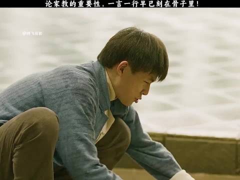 两位青年勤工俭学遭金钱羞辱据理力争