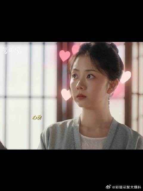 一不小心惹她生气~那可就不好哄啦