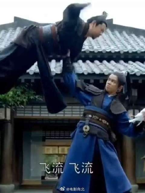 黎纲这是没被飞流打怕吧哈哈