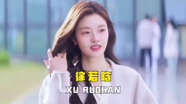 清冷甜妹,徐若晗 21-28岁颜值变化!你印象最深的是哪部作品呢?