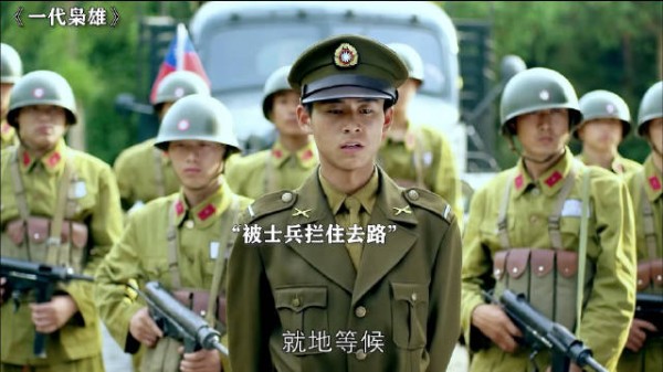 在真正的大人物面前,所有人的嚣张都不值一提!