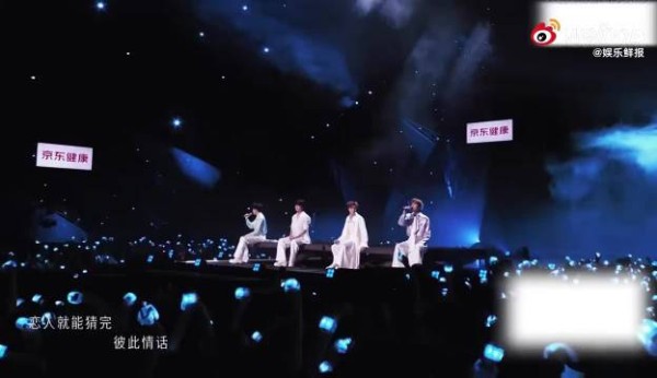 管健嘉晨爱河舞台和声稳托干净通透声线