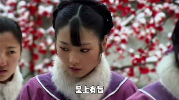 倚梅园这事细扒下来,真的全是余莺儿的错吗?