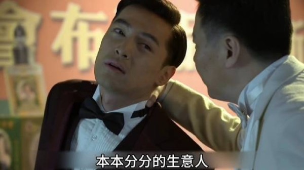 明台闯祸被围，全家神级救场
