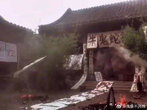 一个假霸王害了两个真虞姬!