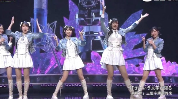 台北队广播金钟61颁奖礼舞歌曲串烧四曲连唱
