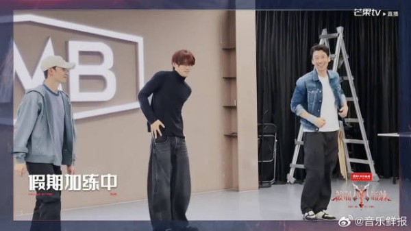 姚琛带满江曹骏上JYP大师课 为狂爱舞台蓄力