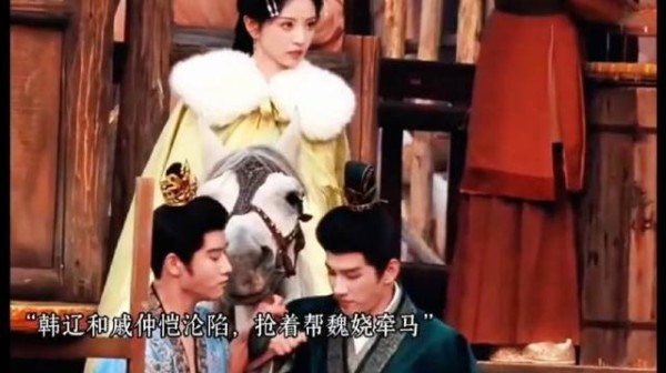 在不珍惜,媳妇就被抢跑了