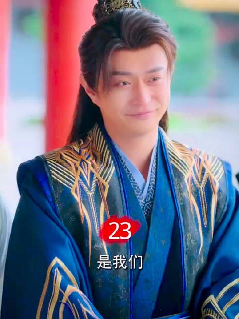 幸好南阳商队过来解围,邀请殿下入席,文试,武试共设立奖金5万两