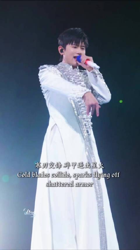 张杰演唱会裸眼3D水幕机甲战士新歌首唱