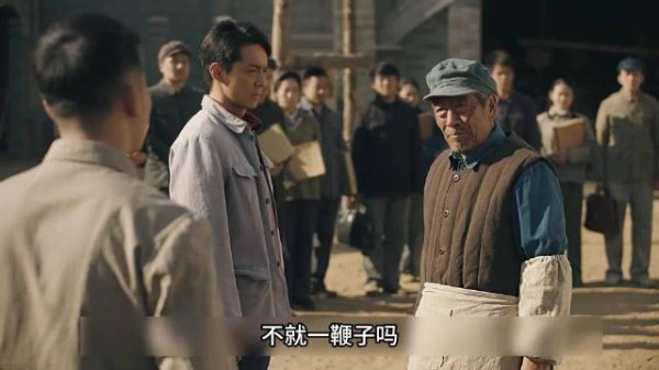 老爷子上一秒嚷嚷着告状,下一秒却泪流满面