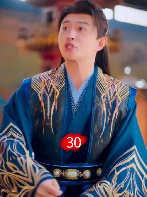 秦王一边要求杖责30，一边装的大度，可以酌情减免，结果竟然是减免一杖