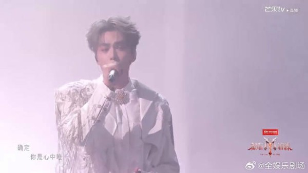 艾热的部分给歌曲注入新鲜感，一点都不违和