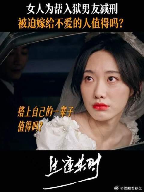 双向奔赴后我们只做熟悉的陌生人
