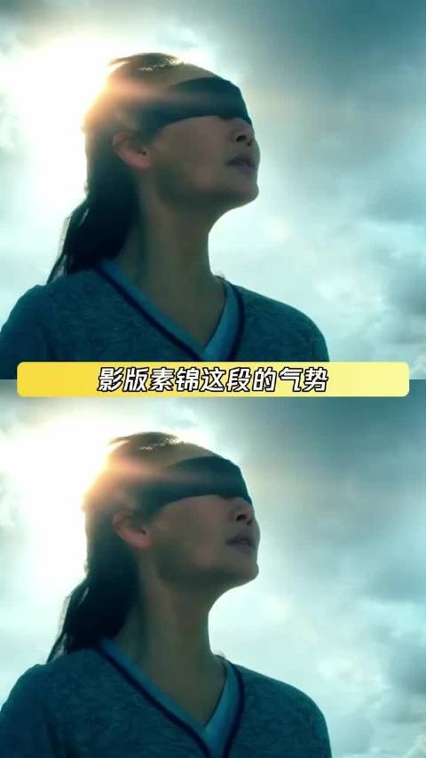 影版的素锦这气势,说她是青丘女帝我都信 三生三世十里桃花