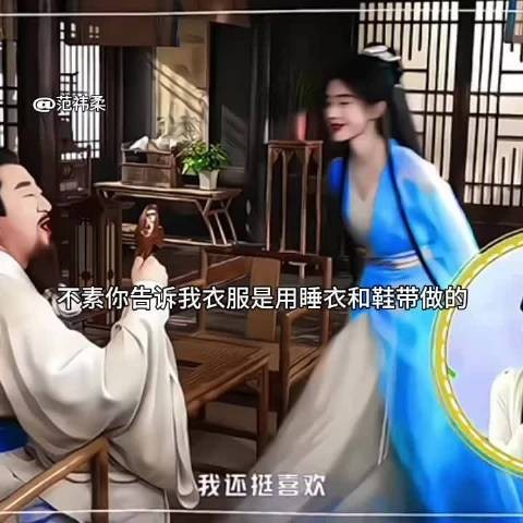 鞠婧祎:os被发现了 鞠婧祎 精选