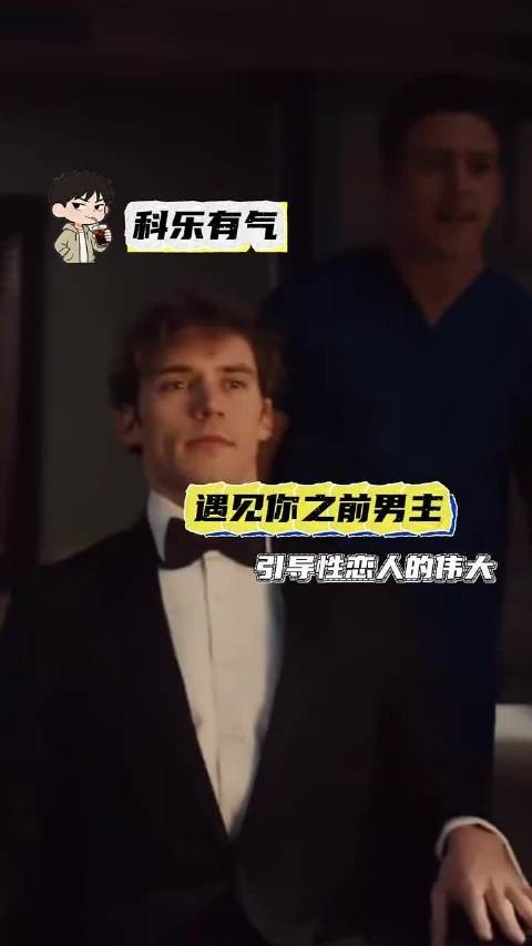 “好的恋人先教会你不自卑”…..